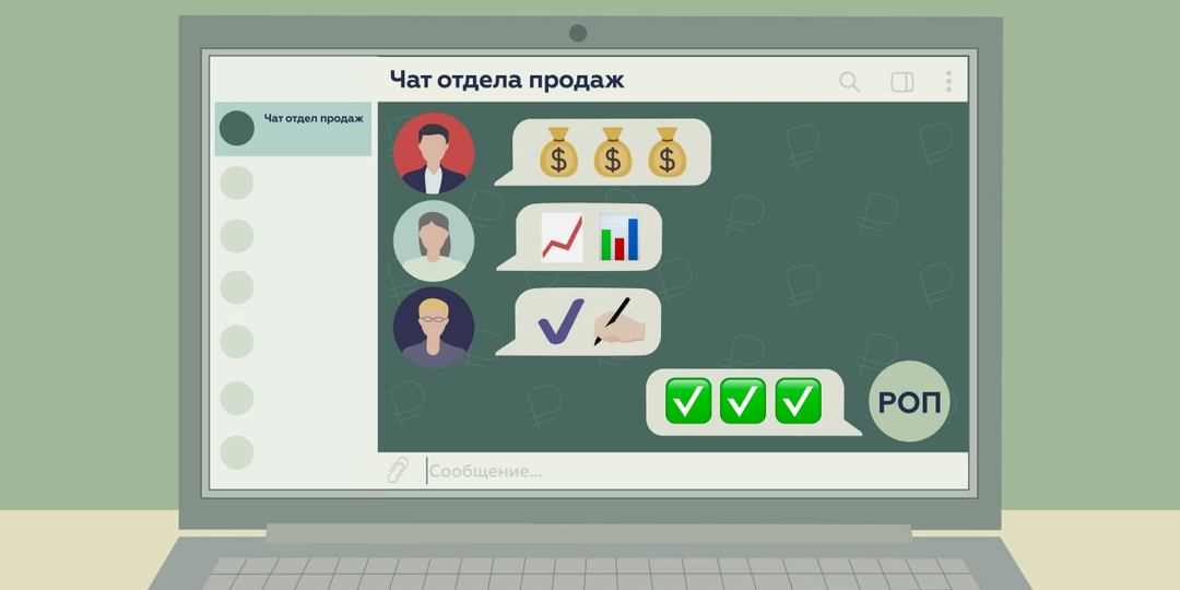Охотники, Фермеры и Клоузеры: какая структура отдела продаж нужна именно вам