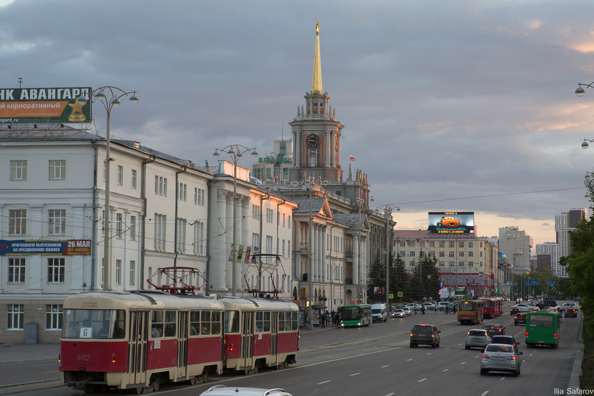 Сегодня Екатеринбург известен и как город конструктивизма. Фото: УрФУ.