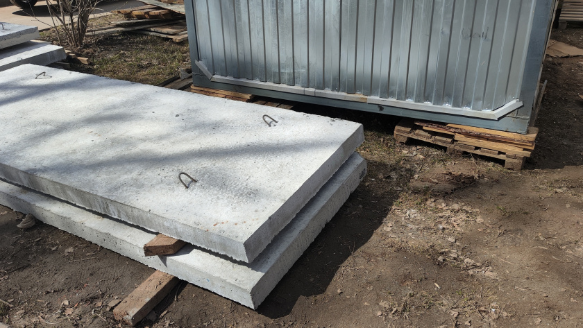    Фото: ПроГород