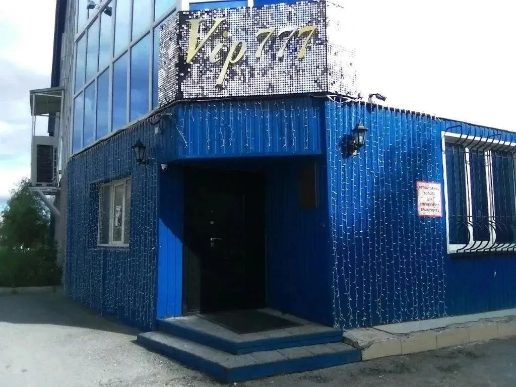 Фото: in-news.ru