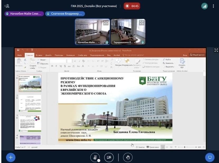 Из личного архива Ларисы Шмигириловой
