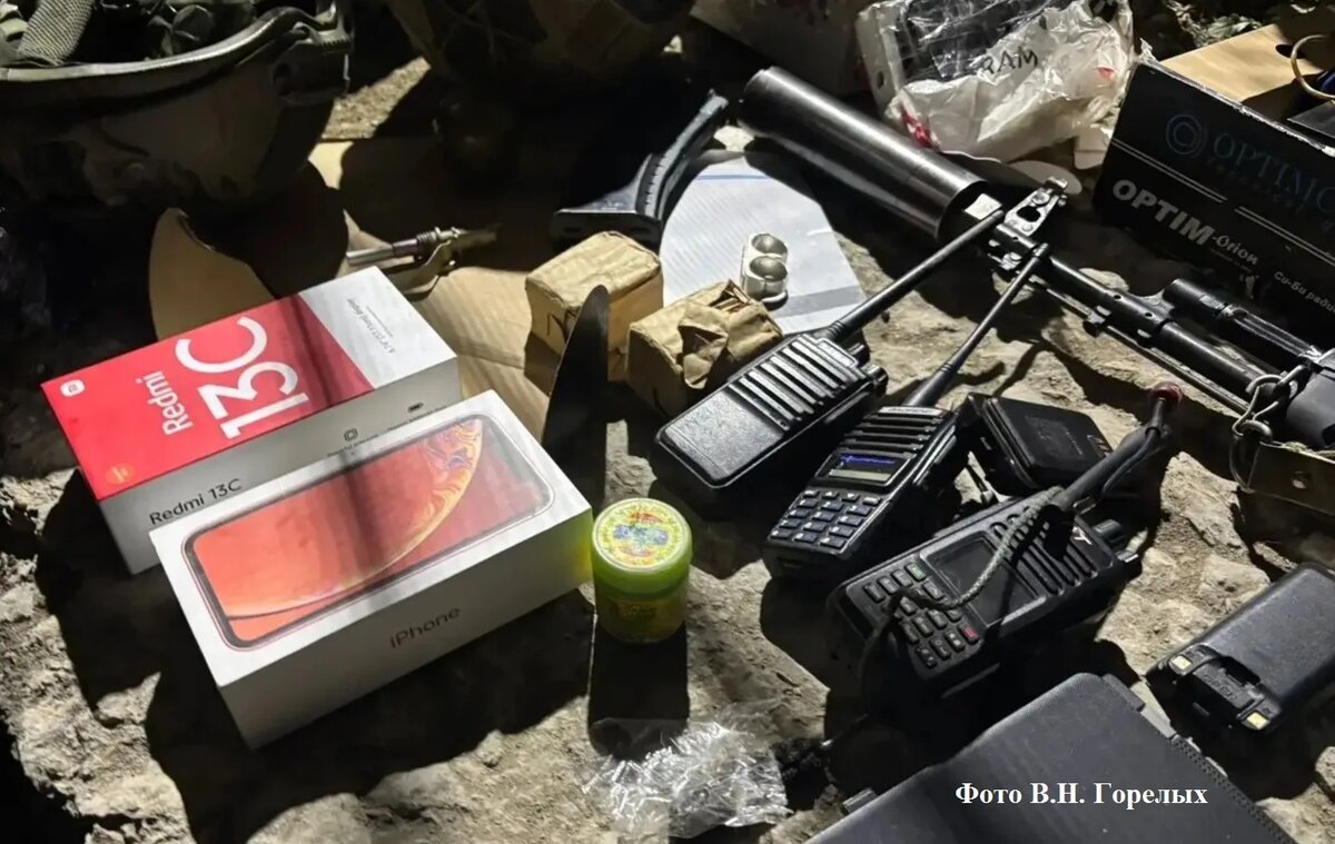 Фото: предоставлено Валерием Горелых
