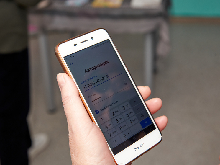     Фото: Сиб.фм