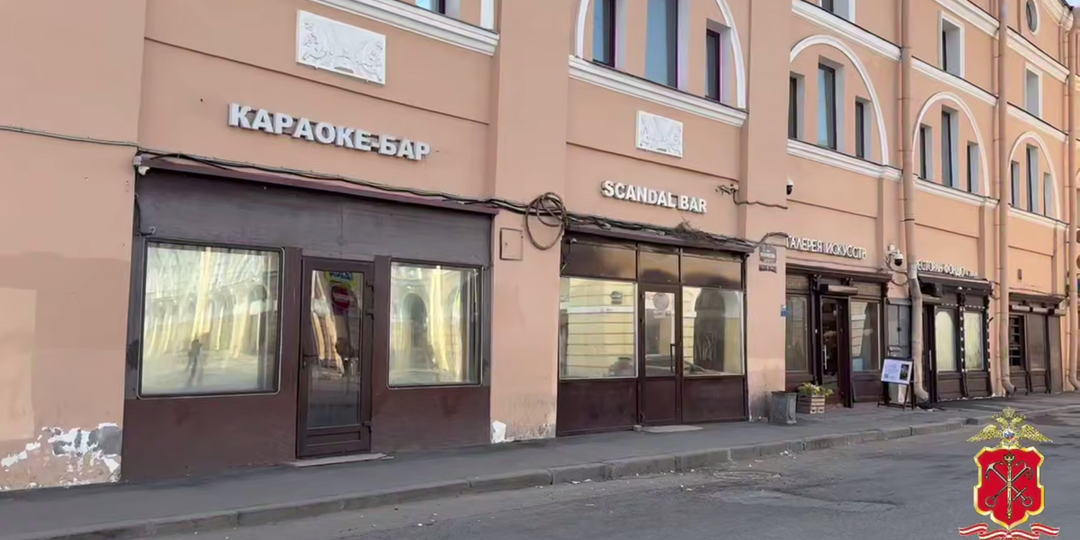 Во время рейда в баре на Ломоносова нашли «веселящий газ» и контрафакт