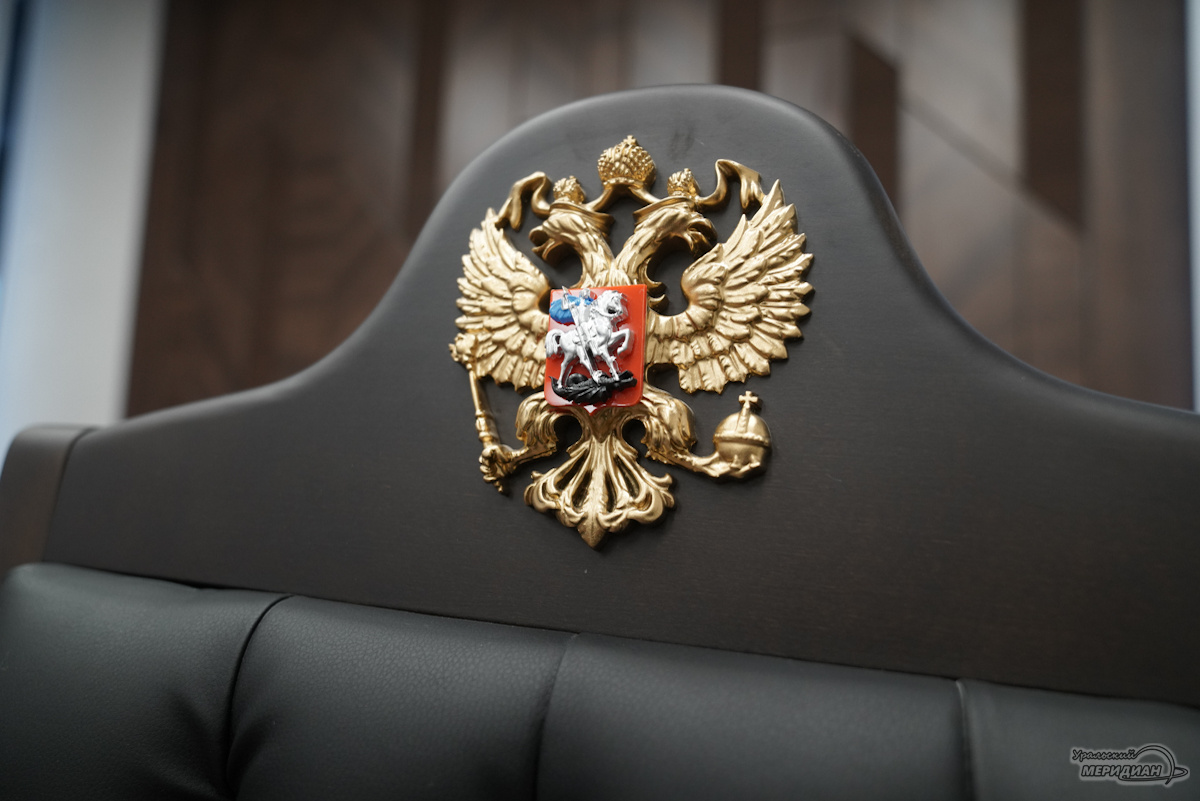    Фото: Лидия Аникина © ИА «Уральский меридиан»