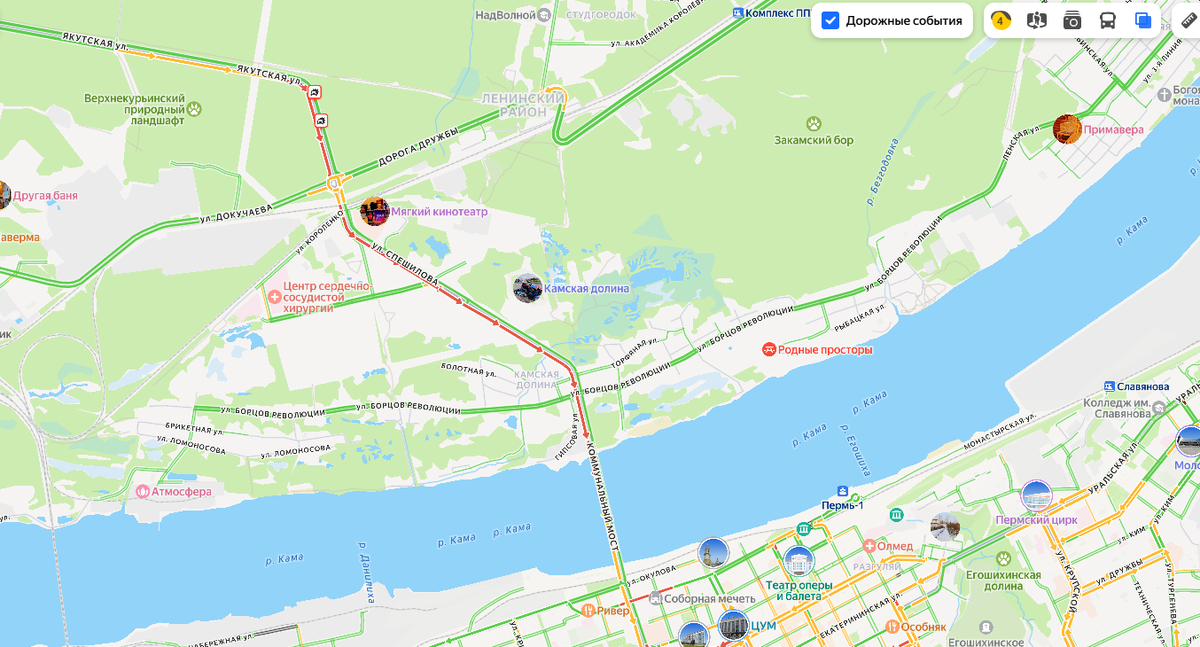    © Яндекс. Пробки