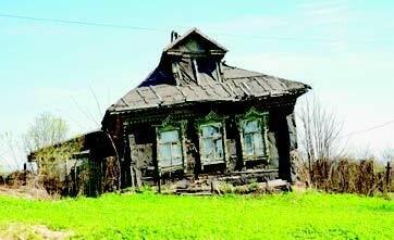     Сызланадыр туздырылган йорт җаны...