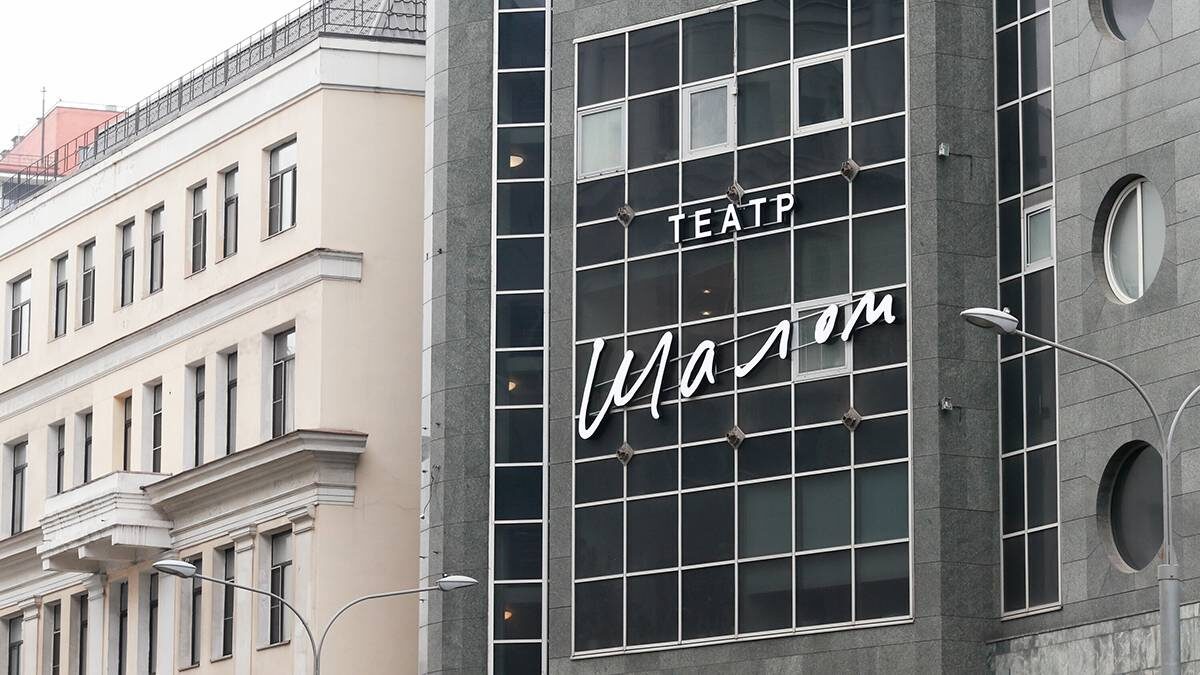    Фото: Василий Кузьмиченок / АГН Москва