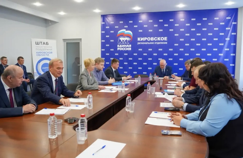    Два кандидата планируют участвовать в выборах Госдумы от Кировской области