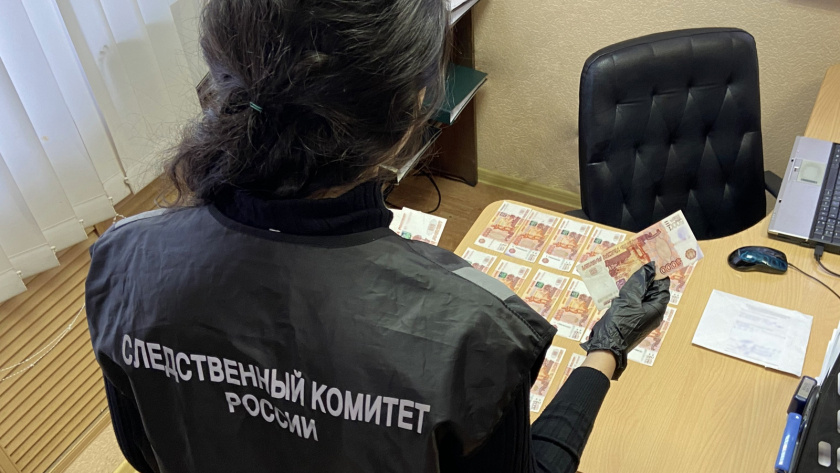    Фото СУ СК России по Брянской области