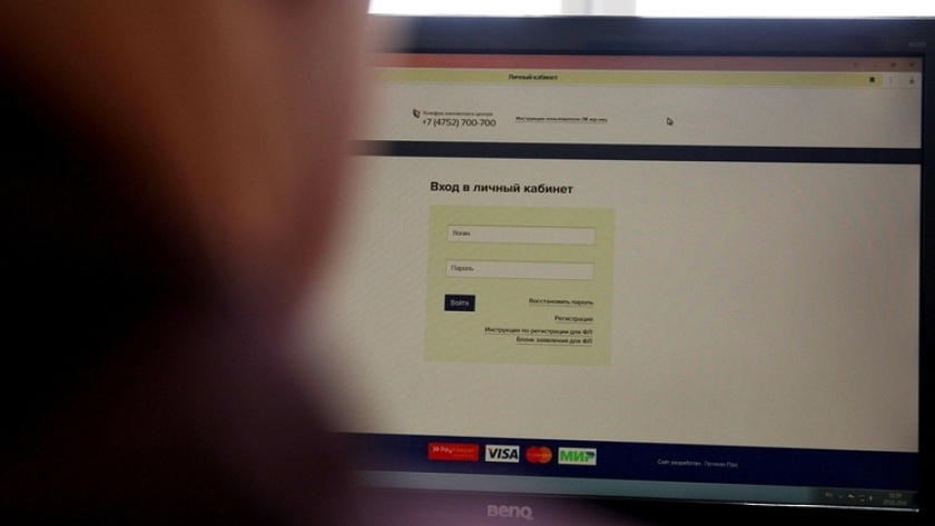    Фото «РКС-Тамбов»