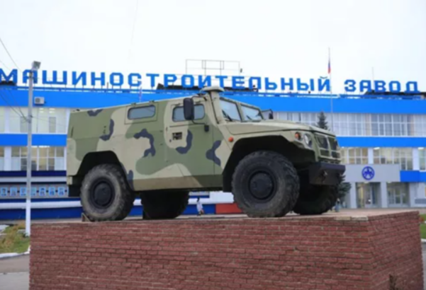 Арзамасский машиностроительный завод