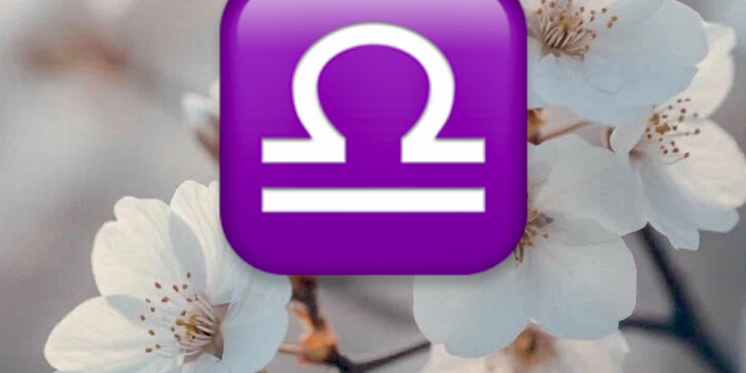 Весы - гороскоп на апрель 2026 года