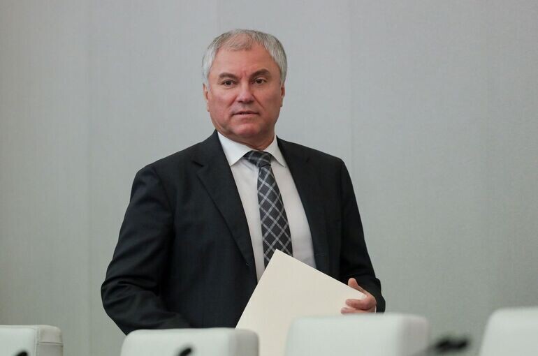   Пресс-сдужба Госдумы