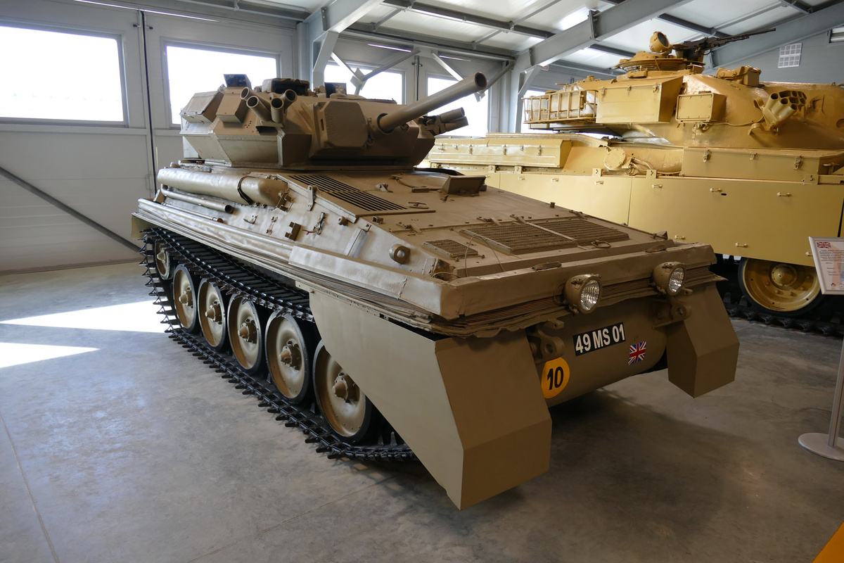 Трофейный "Скорпион" в Кубинке.