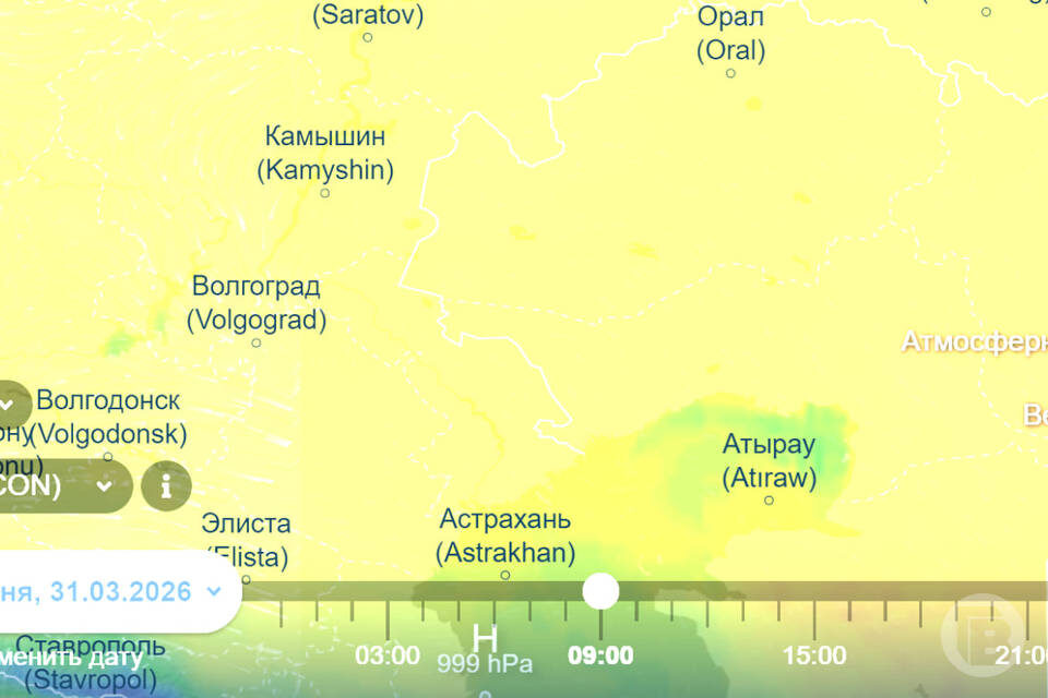    Скриншот Ventusky