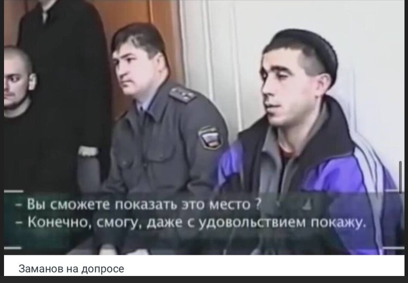 Фото: из открытых источников.