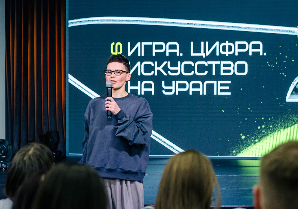 Наталья Сероштанова, руководитель фестиваля «Игра. Цифра. Искусство» на Урале». Фото: Ваулина Екатерина