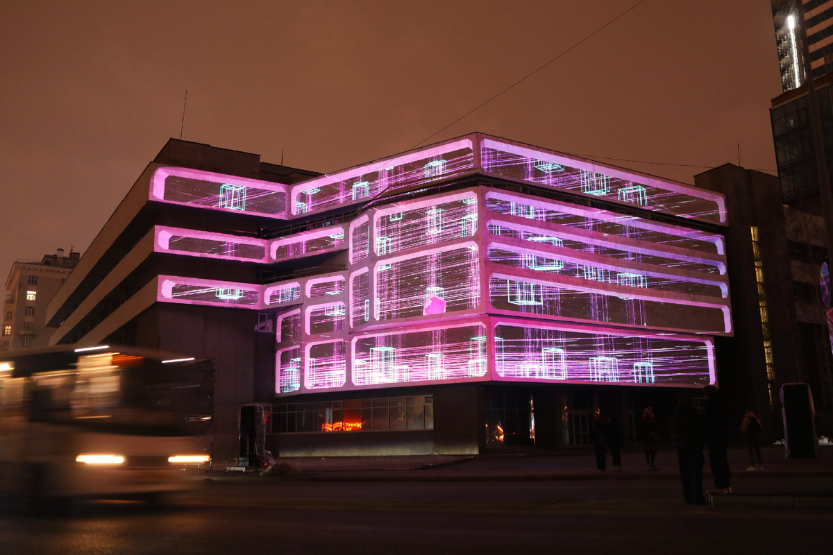  Фестиваль «Игра. Цифра. Искусство» на Урале». Фото: Вадим Шамсияров. 