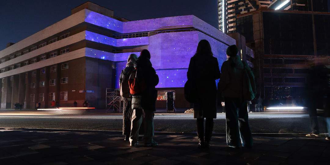 Игра по-взрослому: зачем Уралу фестиваль цифрового искусства