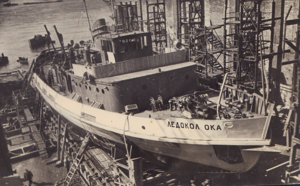 Ледокол-буксир «Ока» на стапеле Балтийского завода 