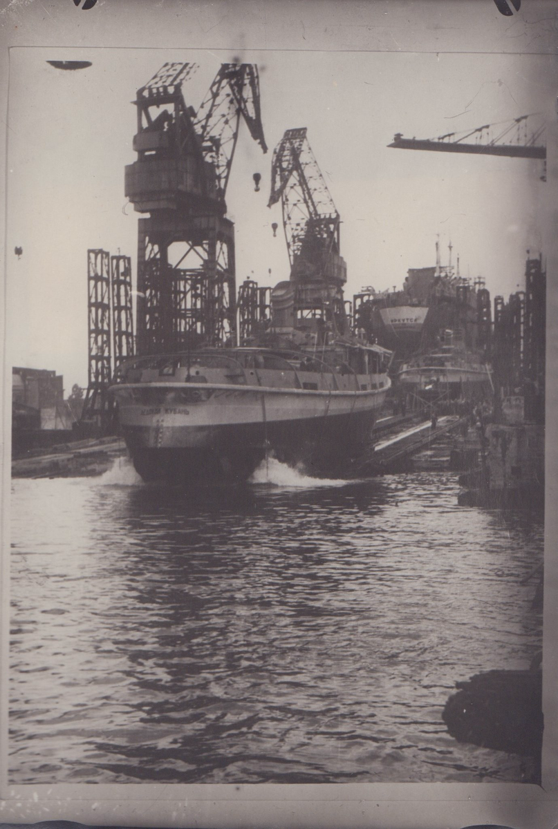 Спуск ледокола-буксир «Кубань», 1956 год