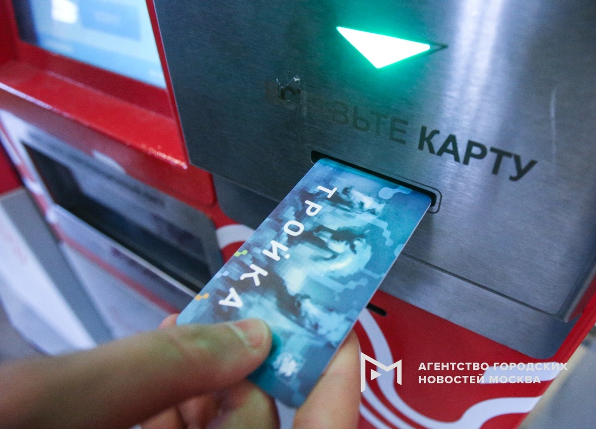 Фото: АГН "Москва"