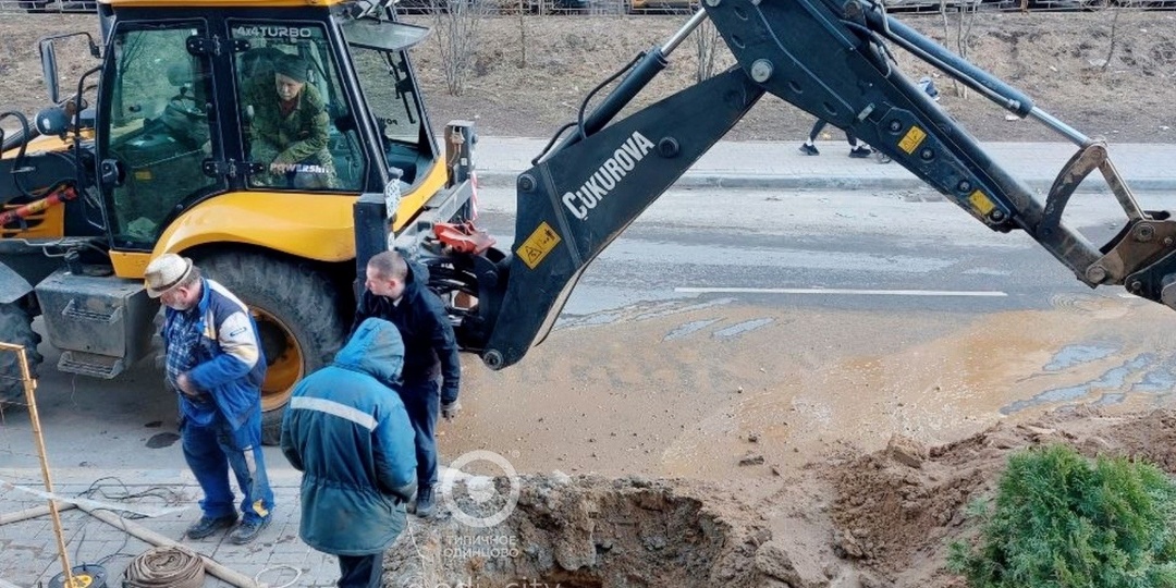 Хроники коммунального коллапса в ЖК «Одинбург