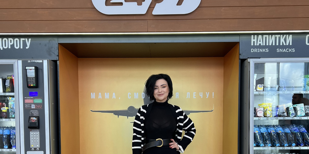 Те, кто построил «Город кофе». История пионеров вендингового бизнеса в Ростове-на-Дону