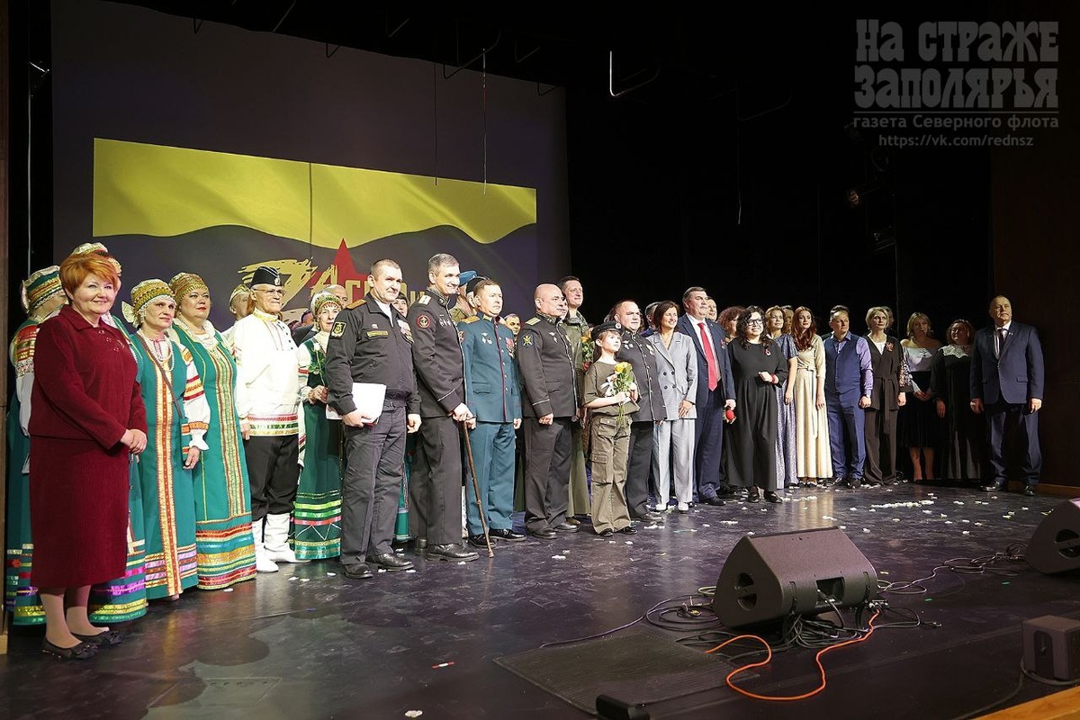 Военные волонтёры