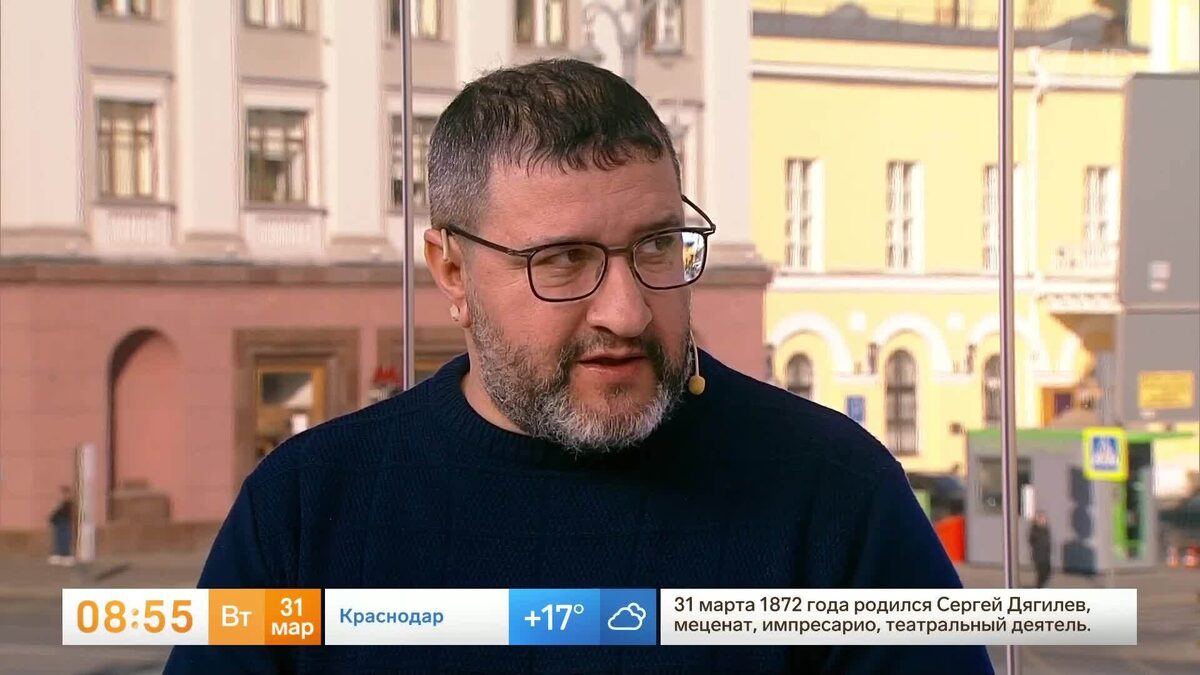    Первый канал