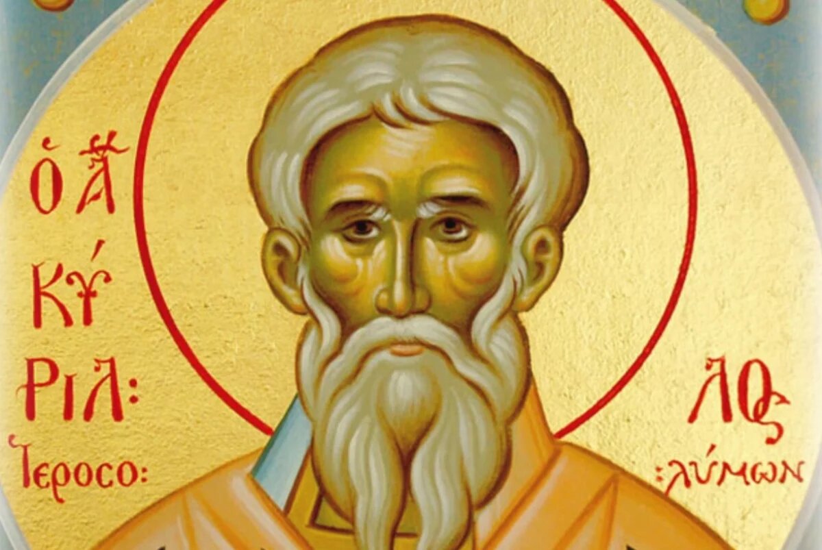    Эти слова под запретом!