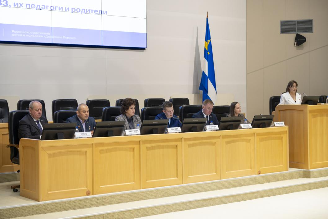 Фото: Тюменская городская дума