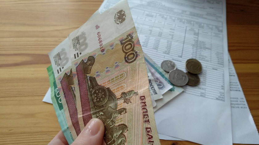    Фото: ПроГород