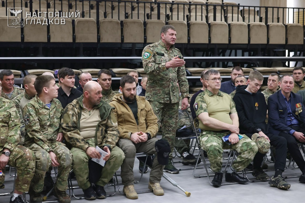     Фото: t.me/vvgladkov (архив)