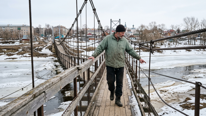    Фото ИИ progorod76.ru