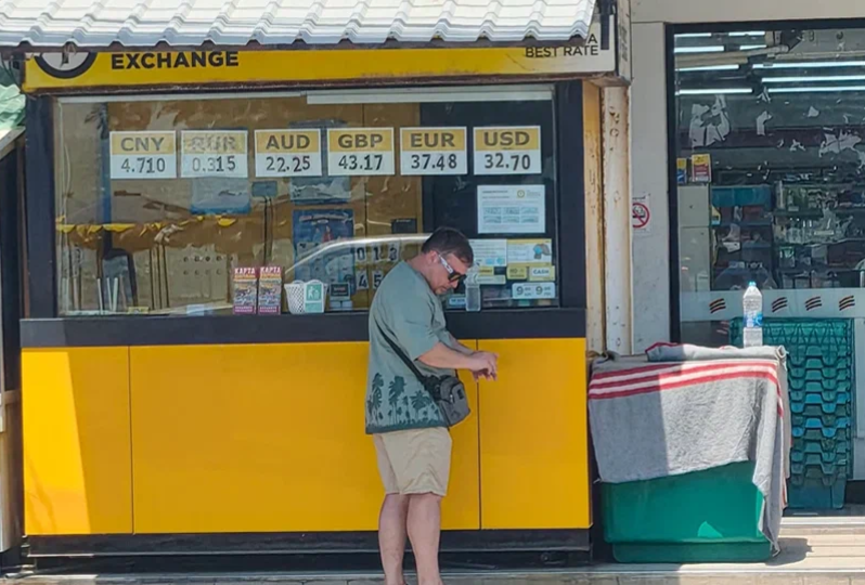 Что с валютой и бензином 31.03.2026 в Паттайе, Таиланд