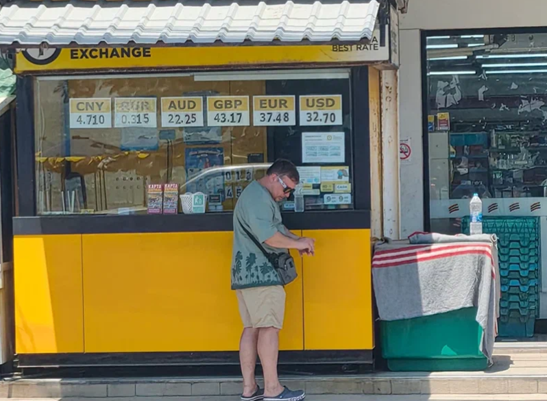 Фото автора. Курс валют 31.03.2026 Джомтьен, Паттайя, Таиланд