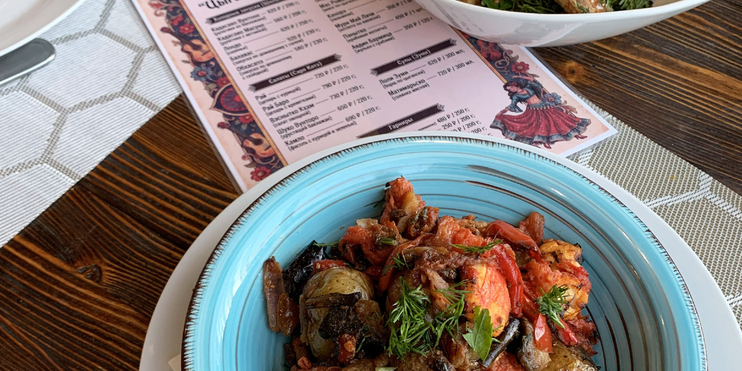 Цыганский ресторан в Подмосковье. Как такое вообще возможно?