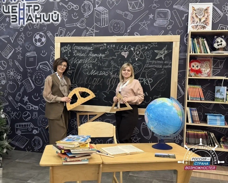     Методика курского педагога получила признание в России и Беларуси