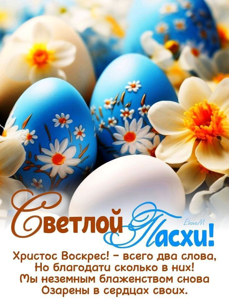 Источник изображения https://ru.pinterest.com/pin/720013059213490706/