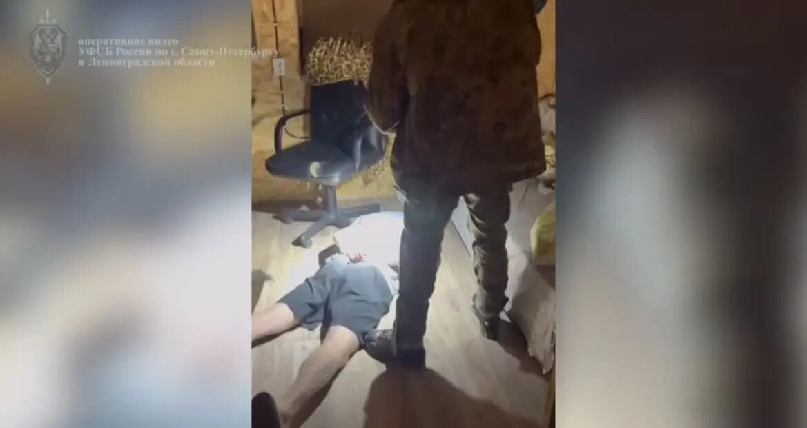    Фото: кадр видео УФСБ по Петербургу и Ленобласти