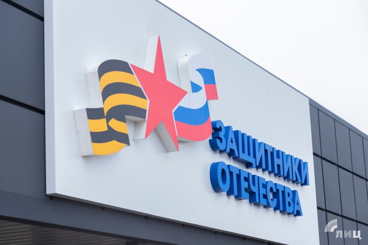    Фото: Луганский Информационный Центр/Дарья Чмирова