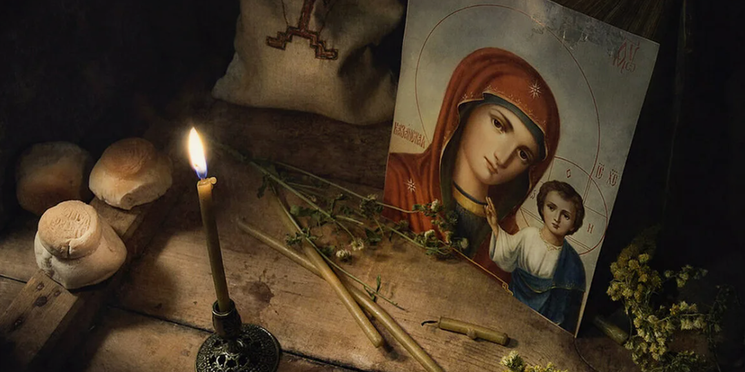 Если переутомились - в помощь эта небольшая молитва