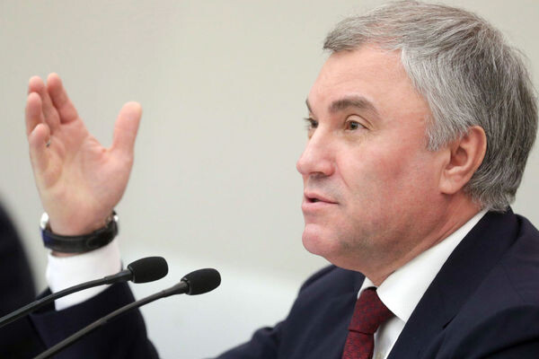 Вячеслав Володин / Пресс-служба Госдумы РФ/РИА «Новости»   📷
