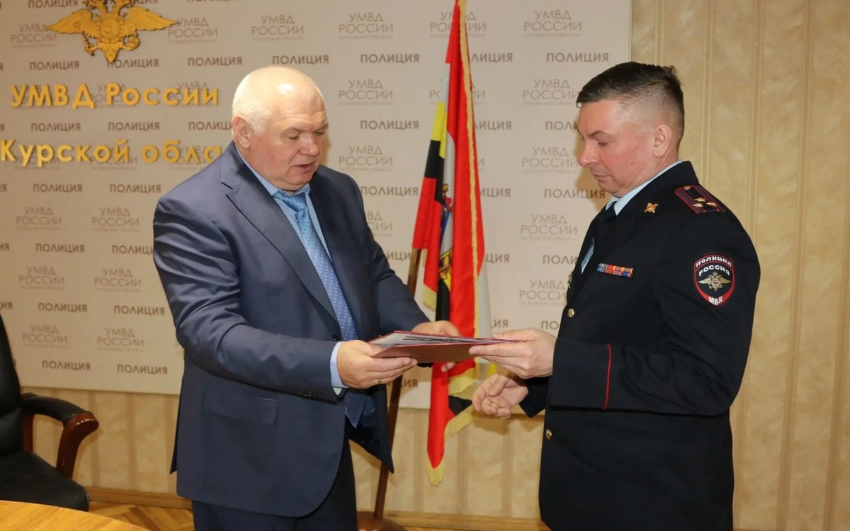    Полковник полиции Дмитрий Дубровин назначен замглавы УМВД по Курской области фото: канал УМВД России по Курской области в Max