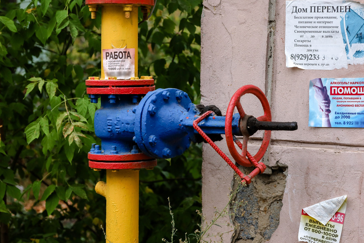 Помогут с газификацией 11 регионам ПФО.  Фото: ФедералПресс / Елена Майорова