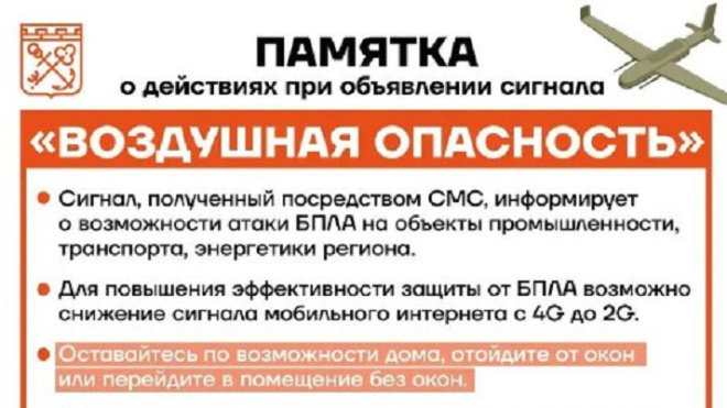Фото: https://max.ru/drozdenko_au_lo/AZ1B5b-QYi8