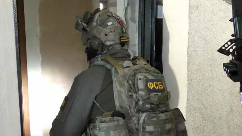    ЦОС ФСБ РФ/ТАСС, архив