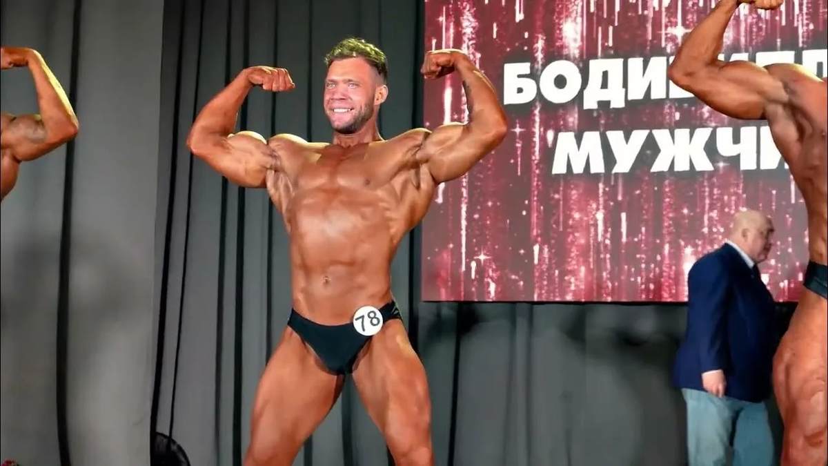 выступления по бодибилдингу